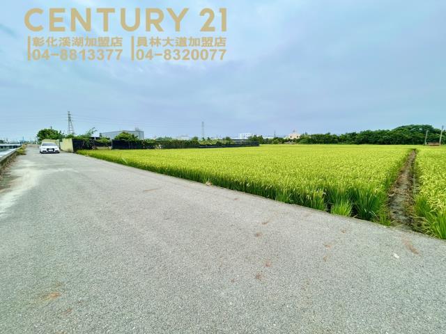 彰化農地-4
