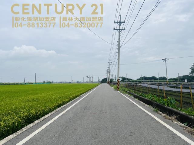 彰化農地-2