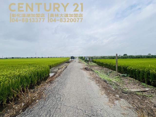 彰化農地-0