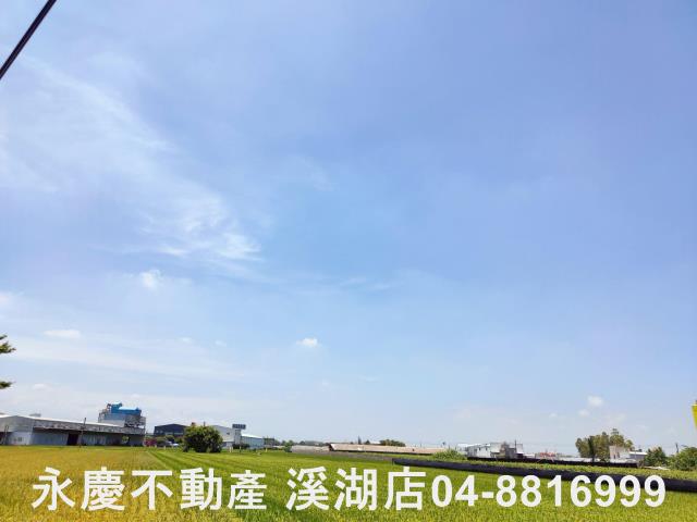埔鹽農地-5