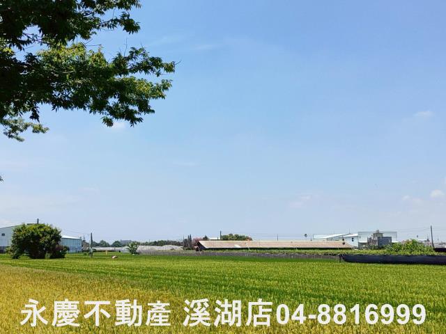 埔鹽農地-7