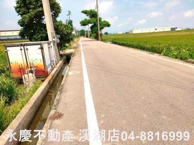 彰化埔鹽農地-3