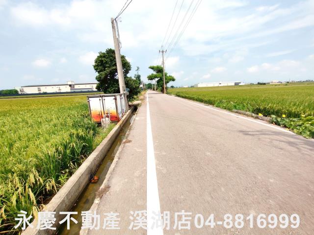 彰化埔鹽農地-4