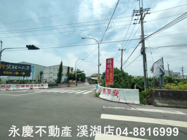 彰化埔心農地-4