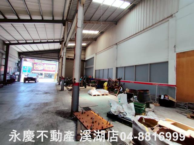 溪湖工業地-11