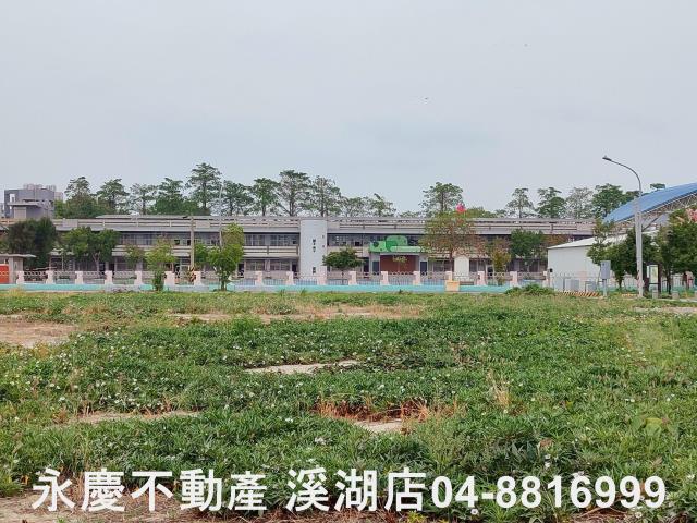 埤頭建地-7