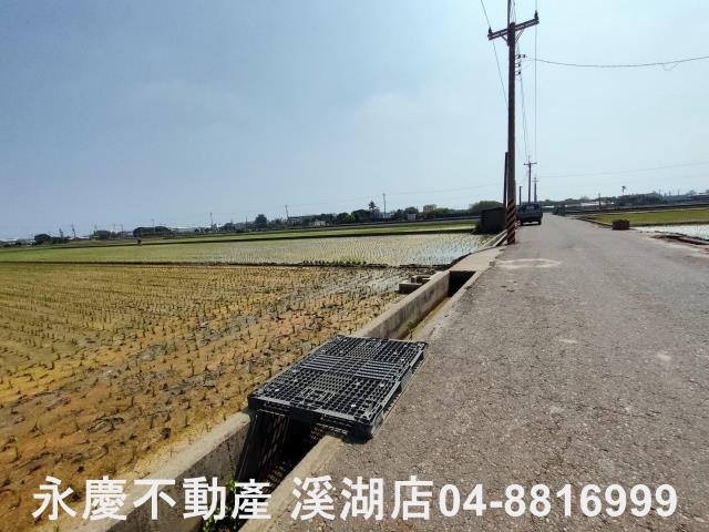 彰化埔鹽農地-1