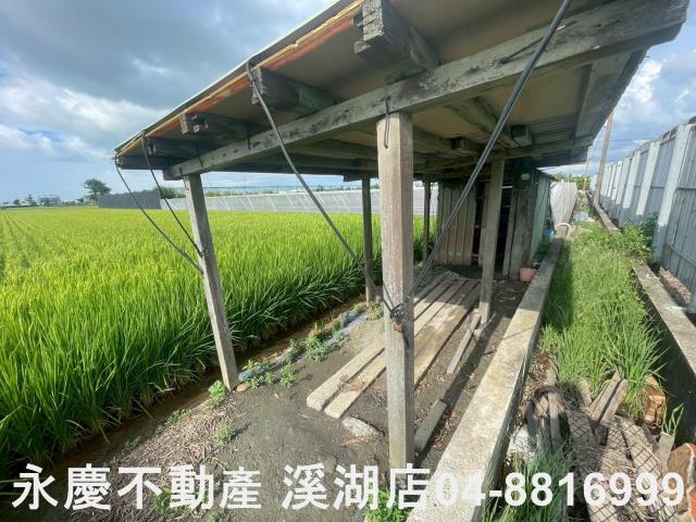 彰化農地-1