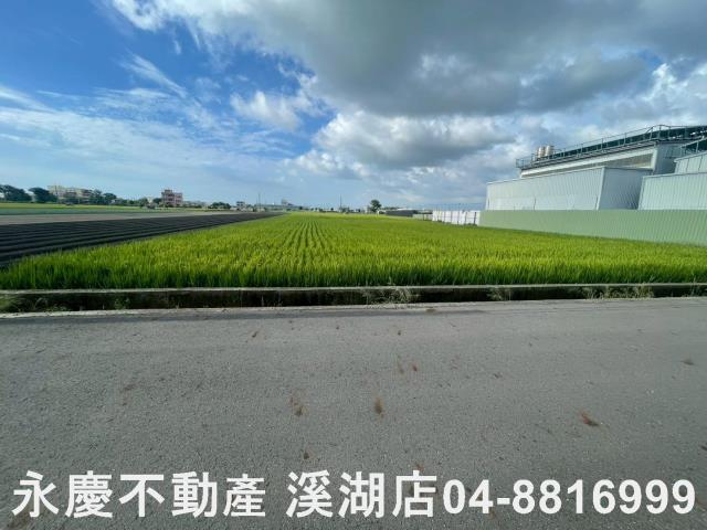 彰化農地-2