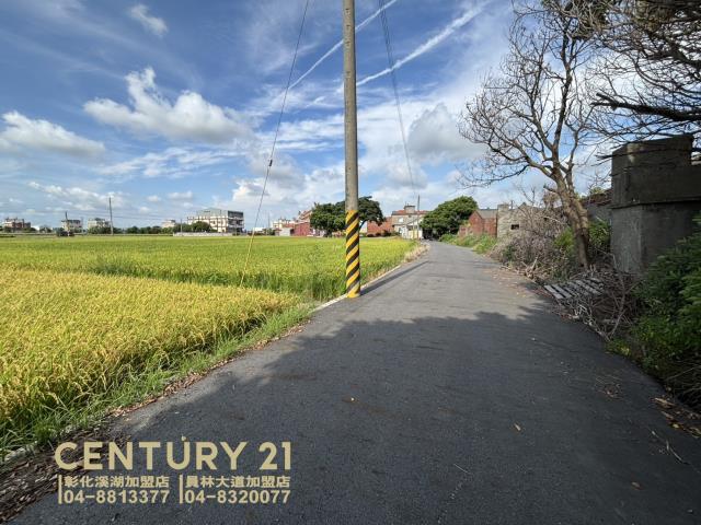 彰化福興建地-2