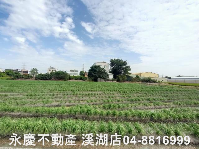 彰化農地-9
