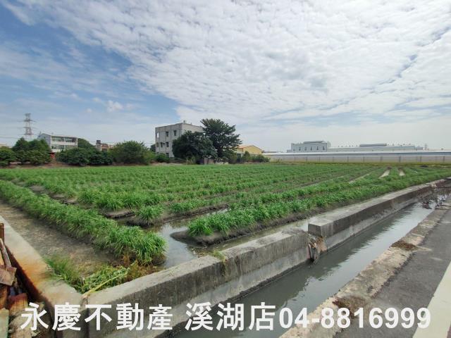 彰化農地-2