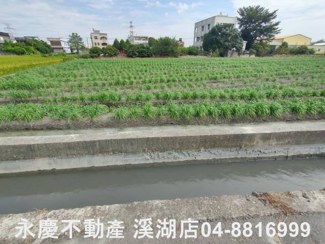 彰化農地-7