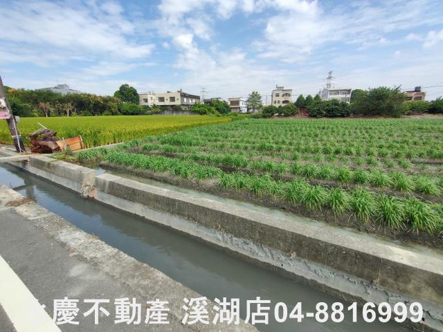 彰化農地-8
