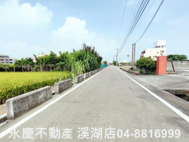 溪湖農地-0