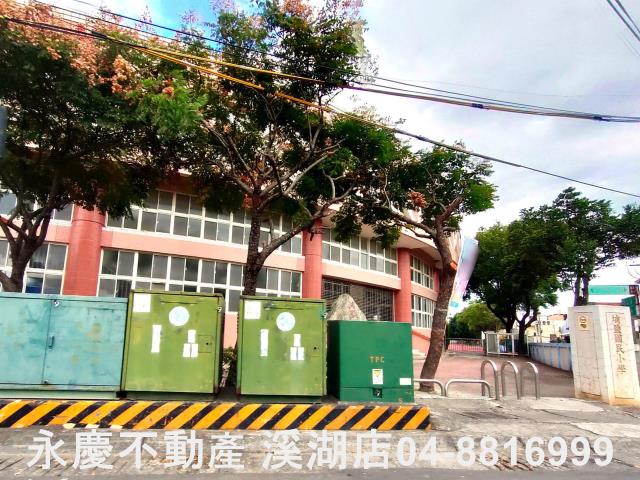 彰化埔鹽建地-7