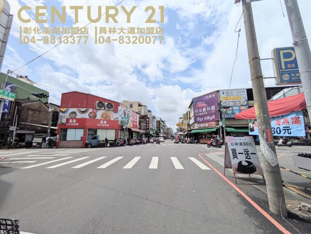 員林建地-4