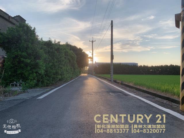 彰化福興建地-3