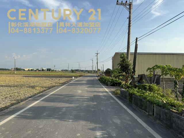 彰化二林農地-3