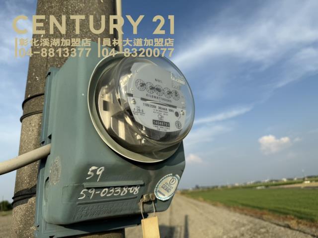 彰化二林農地-5