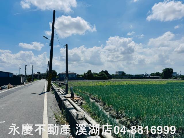 溪湖農地-10