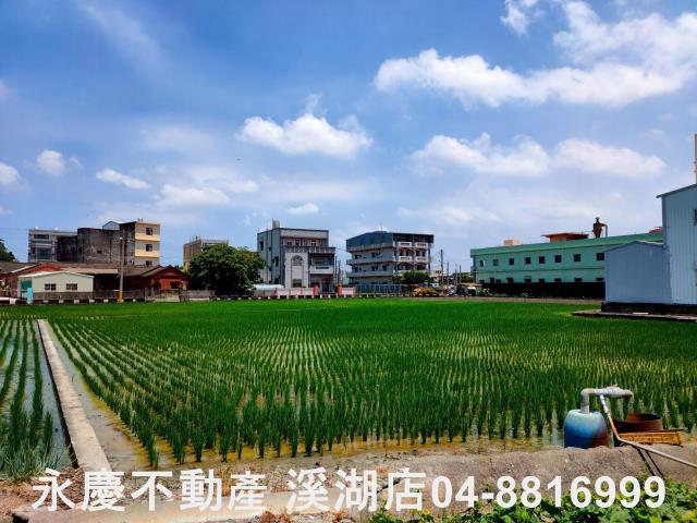 溪湖農地-0