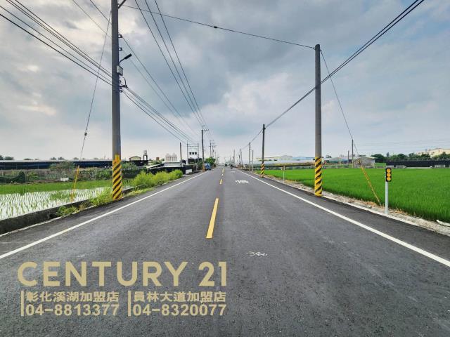 彰化田尾農地-2