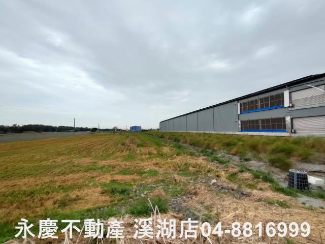 溪湖農地-0