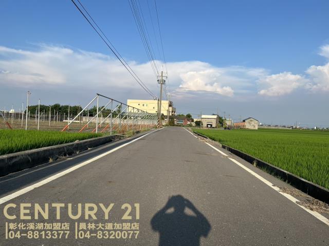 彰化農地-3