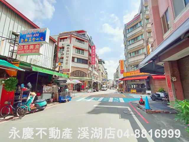 彰化彰化市建地-1