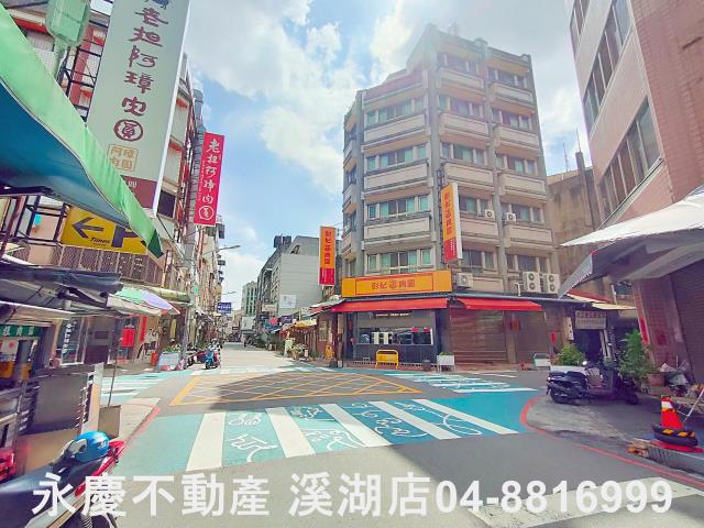 彰化彰化市建地-7