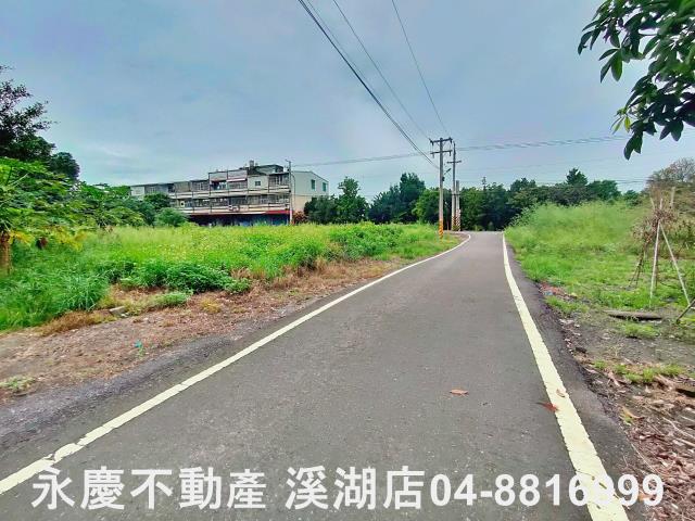 彰化建地-2