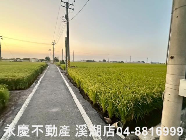 彰化農地-2