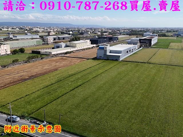 彰化秀水農地-3