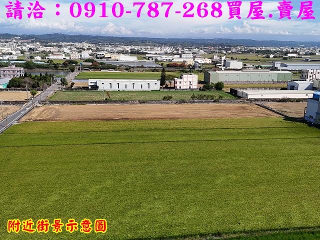 彰化秀水農地-4