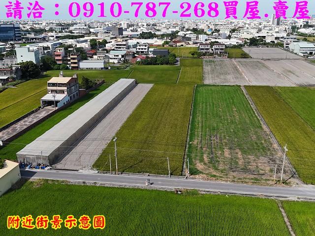 彰化秀水農地-9