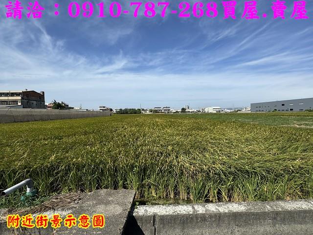 彰化秀水農地-13