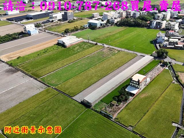 彰化秀水農地-3