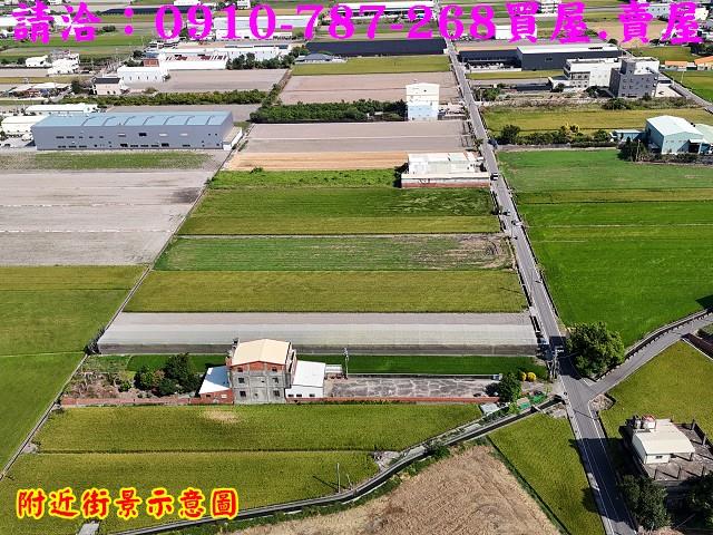 彰化秀水農地-4