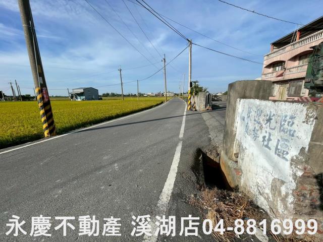 彰化二林農地-5