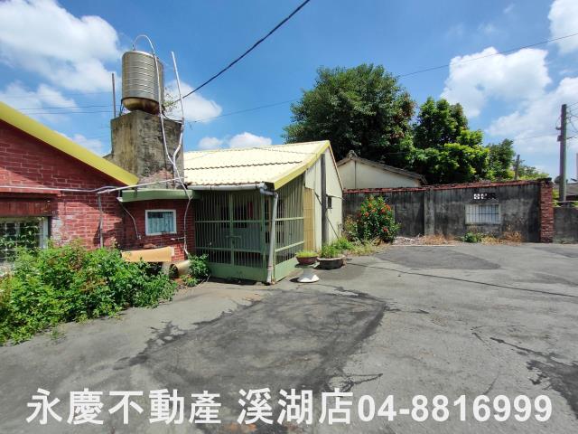 彰化溪湖建地-1