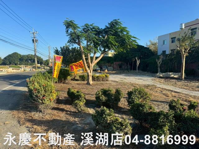 彰化埔鹽建地-0