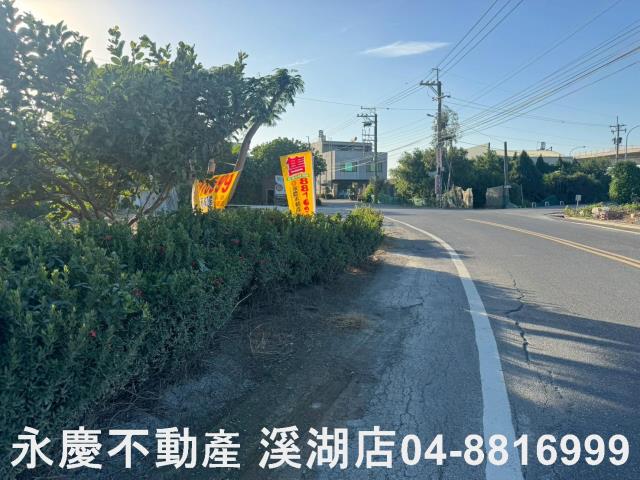 彰化埔鹽建地-7