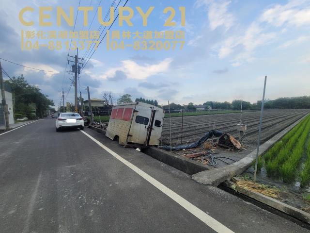 彰化田尾農地-5