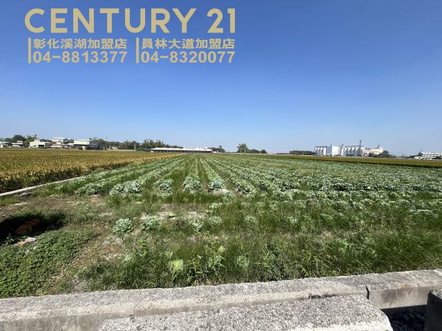 彰化農地-1