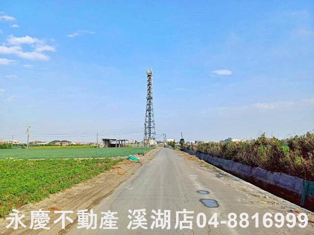 芳苑農地-5