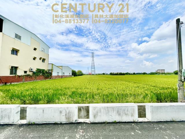 彰化農地-4
