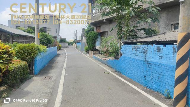 埤頭建地-0