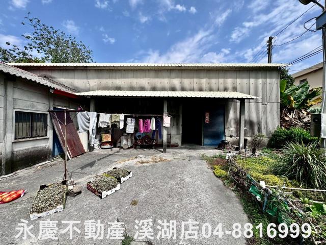 溪湖農地-5