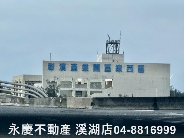 線西農地-5